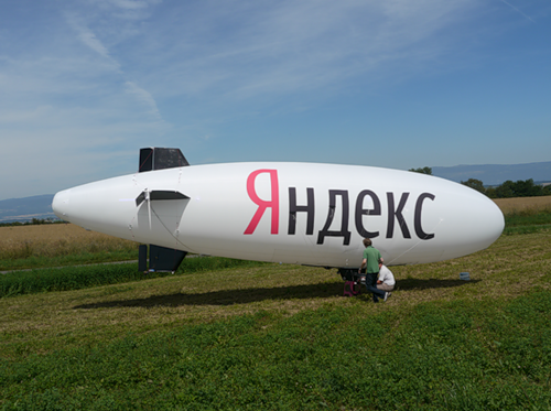 Яндекс зніматиме панорами з повітря