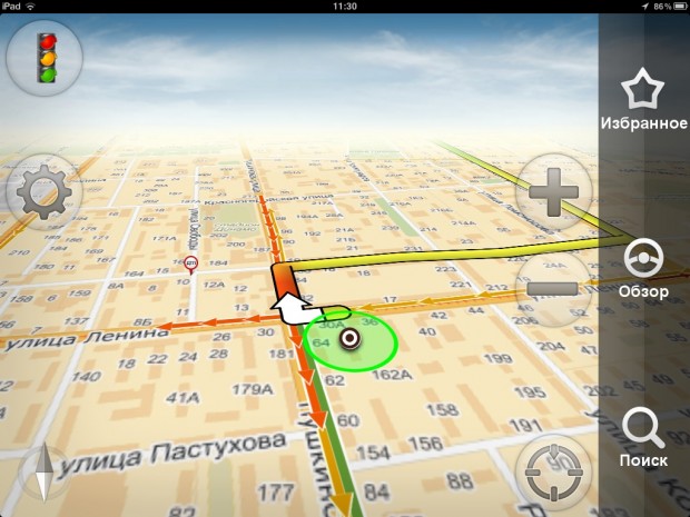 Карти Яндекс.Навігатора можна зберегти на смартфоні