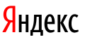 Яндекс не здається на українському пошуковому ринку. Пошук на wap.mts та I.ua 