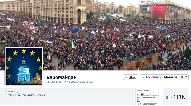 Сторінка Євромайдану у Facebook продовжує бити рекорди