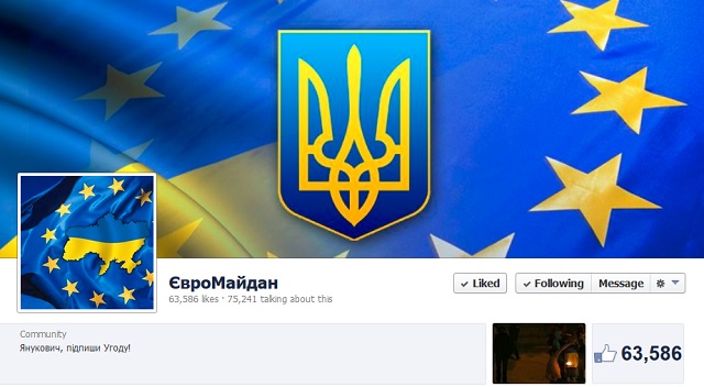 Сторінка Євромайдану стала найшвидше зростаючою за всю історію Facebook в Україні